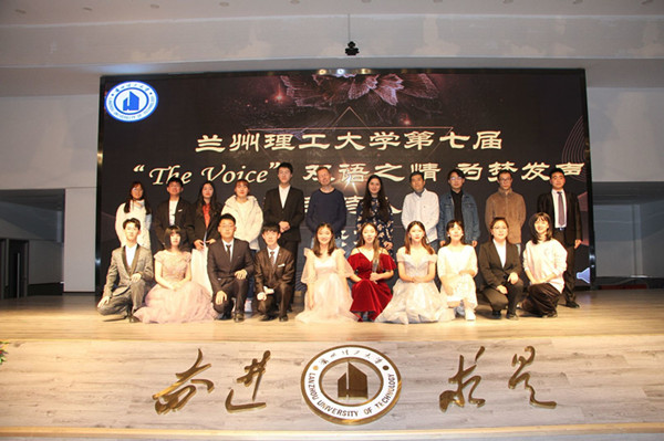 双语之情显语言魅力，为梦发声展主持风——外国语学院成功举办第七届双语主持人大赛