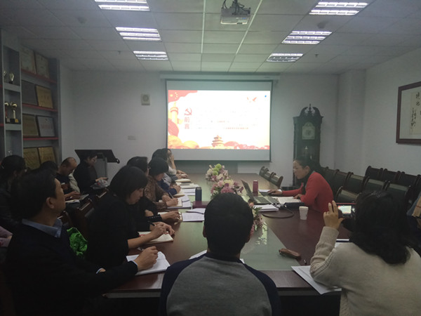            曹洁副校长调研指导外国语学院工作               ————全国教育大会精神宣讲对谈活动纪实