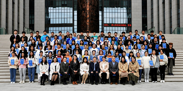 “志存高远 逐梦青春”——外国语学院举行2021级新生开学典礼