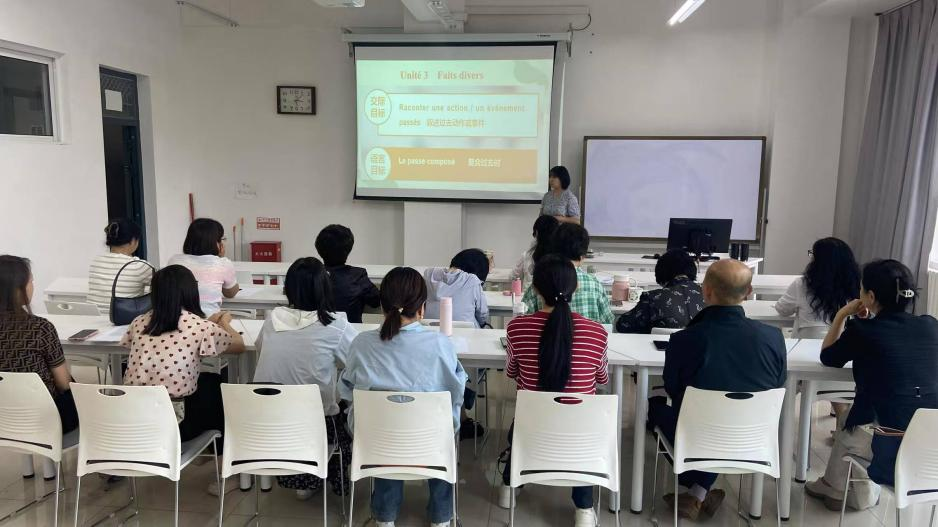 以赛赋能 精准备赛——外国语学院开展教学竞赛专项培训系列活动