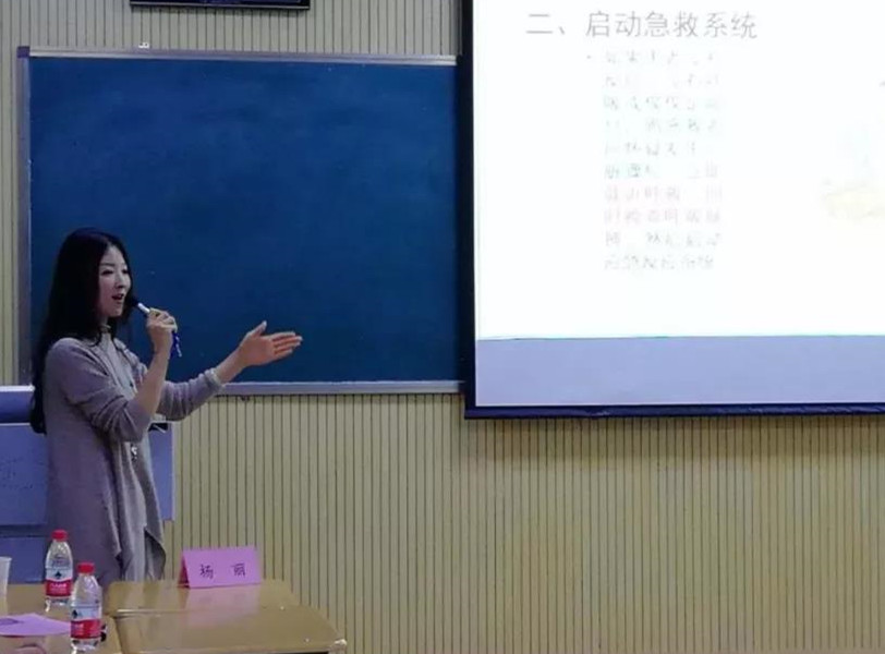            珍爱生命·安全自救               ——外国语学院开展文明校园创建学生安全系列活动