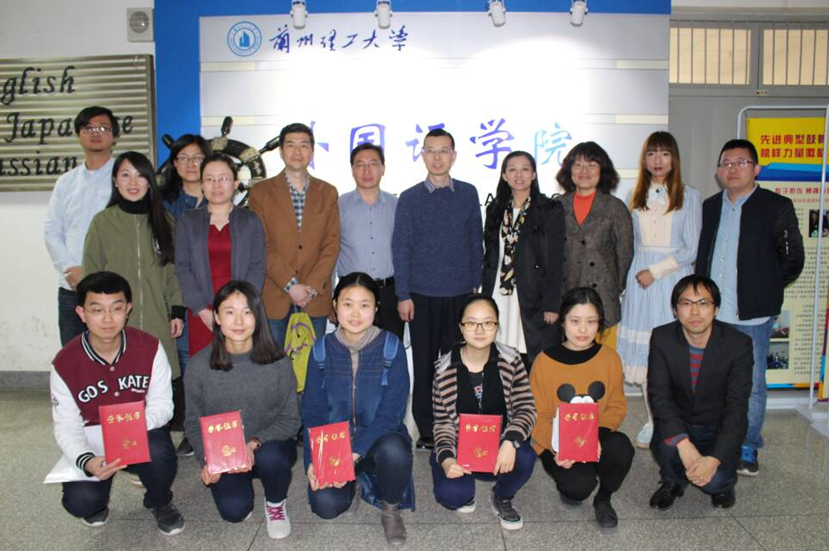            第十二届中华全国日语演讲比赛我校赛区预赛圆满结束 