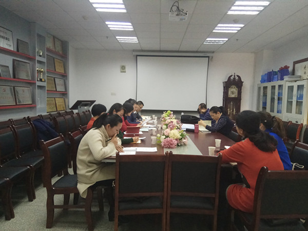            外国语学院党委召开2018年党员领导干部民主生活会 