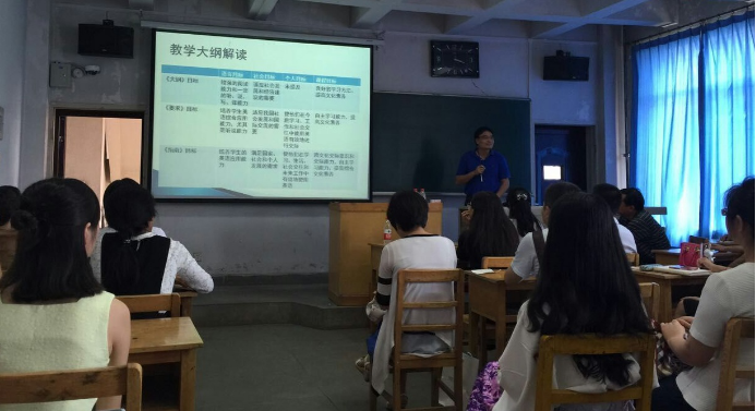            南京工业大学外国语言文学学院副院长韩亚文博士来我院交流 