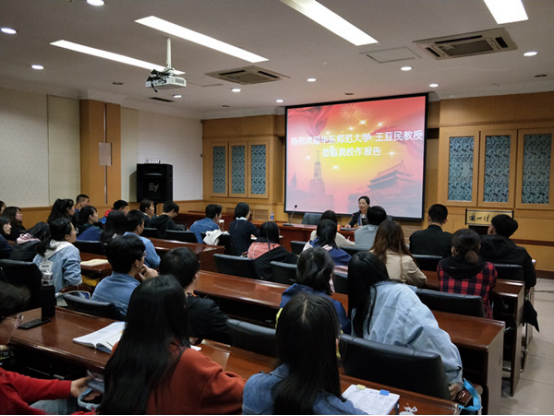 外国语学院开展语言学习交流与考研相关知识讲座