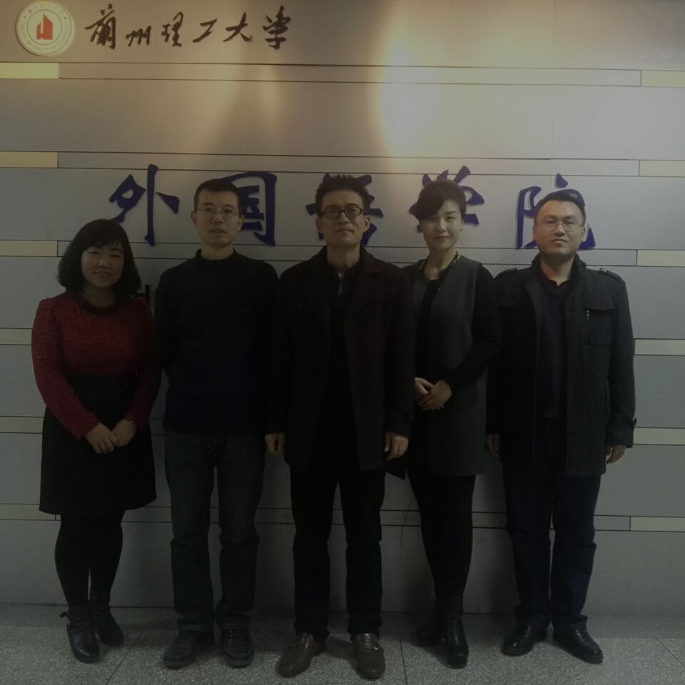            外国语学院与C立方教育学校签订教学及就业基地协议 