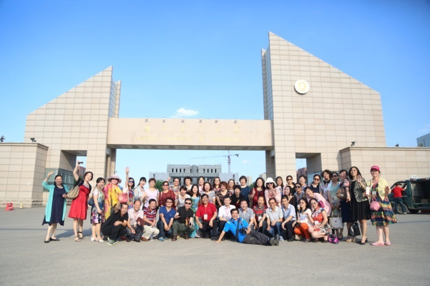            我校成功承办第29届全国大学俄语教学研讨会 