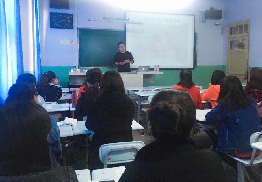            外国语学院“职我先行”毕业生职前专题培训圆满结束 