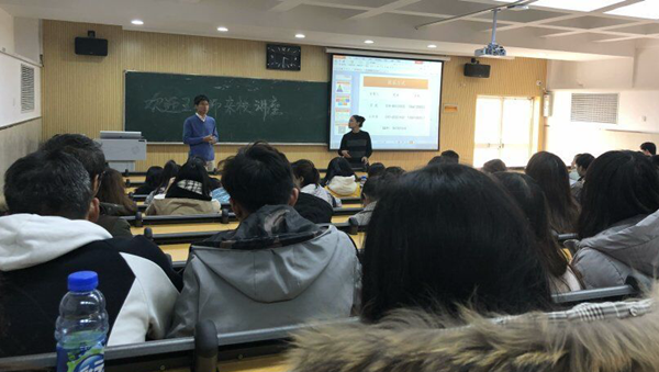            外国语学院举办学生赴日实习宣讲会 