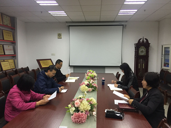 外国语学院党委召开“不忘初心、牢记使命”主题教育调研成果交流会