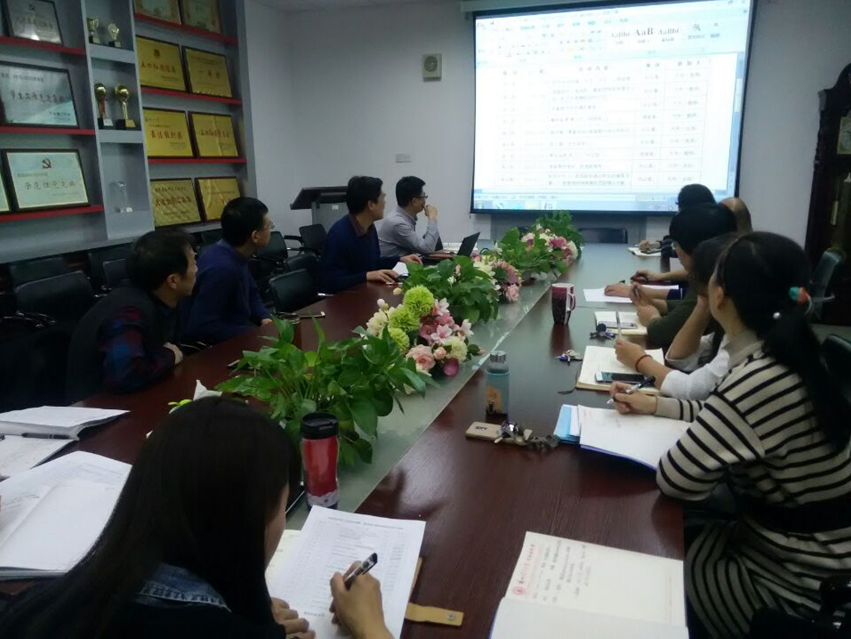            外国语学院组织各基层组织业务活动计划讨论会 