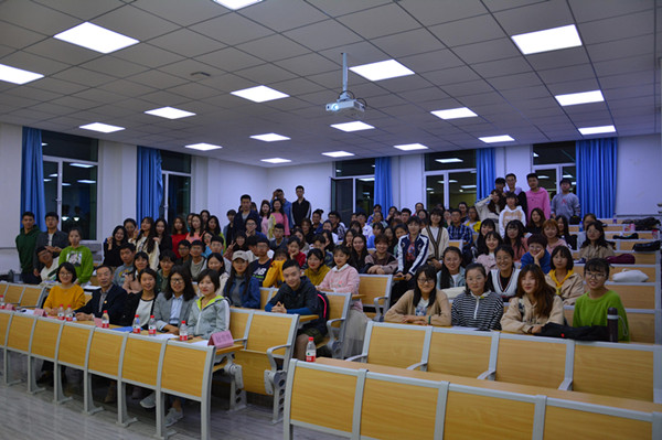 外国语学院俄语系举办“学风建设暨质量提升”交流会