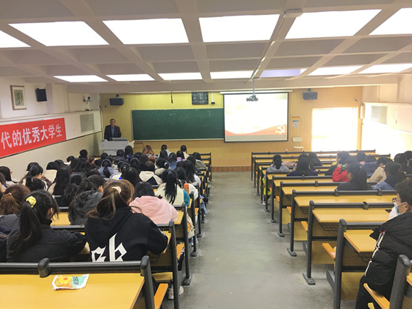 外国语学院举办“确定目标实现梦想，做优秀大学生”励志报告会