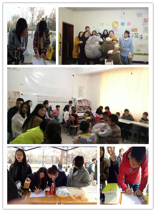            外国语学院开展 “青春喜迎十九大.不忘初心跟党走”主题团日活动 