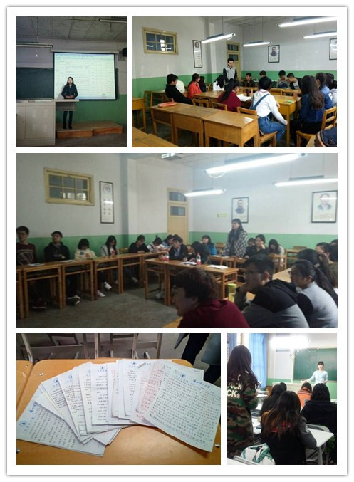            外国语学院扎实开展“一学一做”教育实践活动 