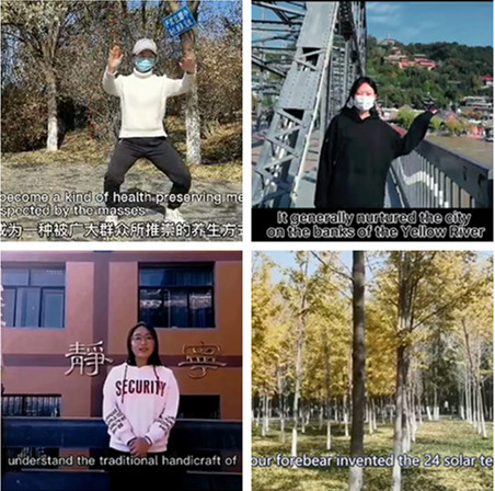 弘扬中国文化，用英语讲好中国故事——外国语学院成功举办2021中国文化短视频大赛