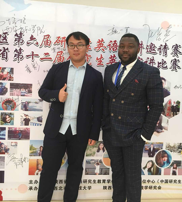            我院教师指导的研究生在西北地区第六届研究生英语演讲邀请赛中喜获佳绩 
