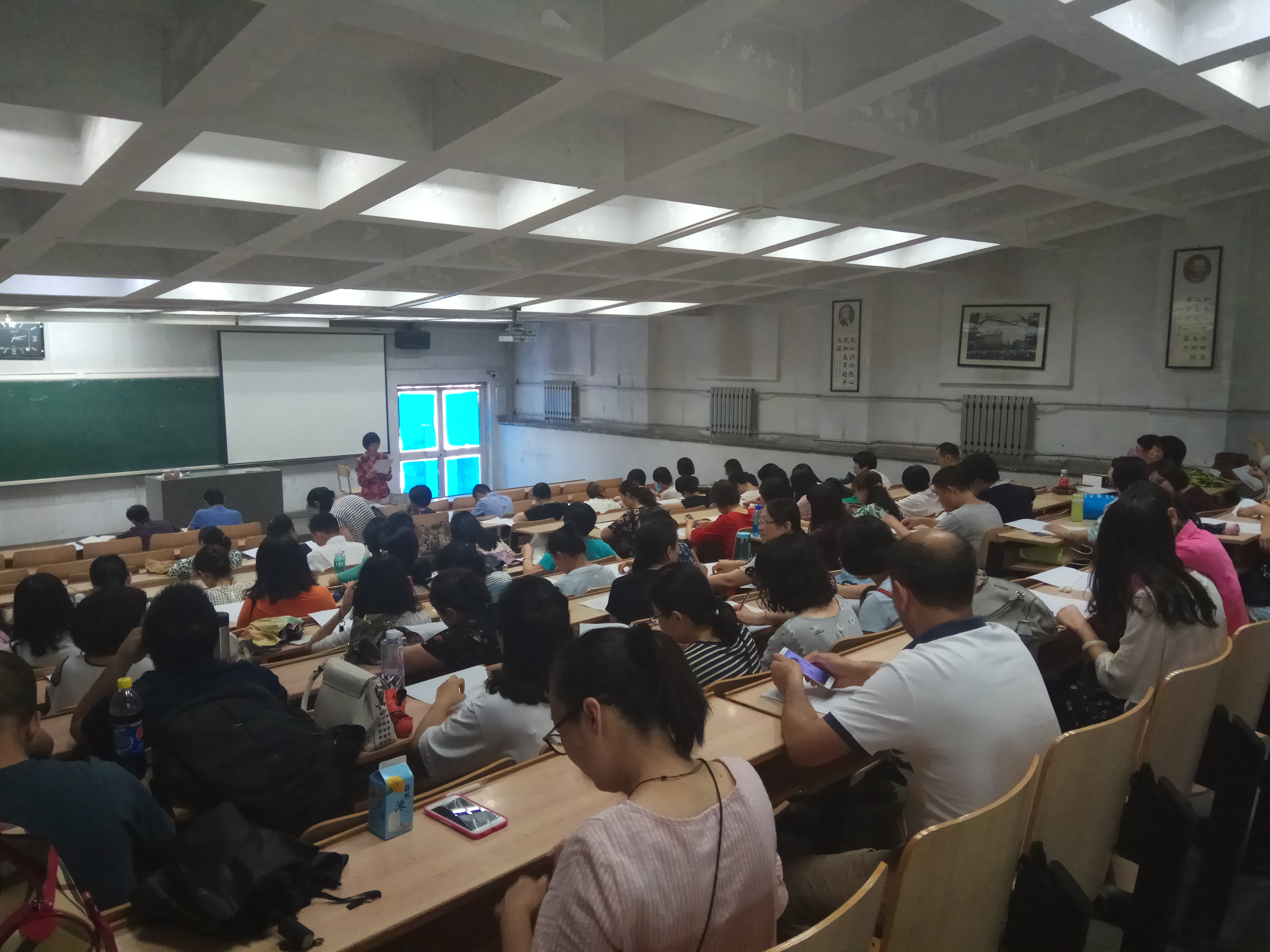            外国语学院组织开展全院学习活动 