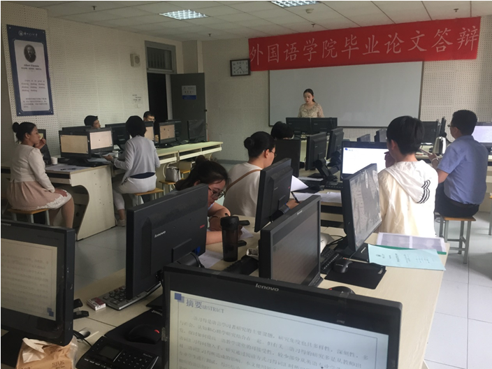            外国语学院2018届毕业生院级论文答辩圆满结束 
