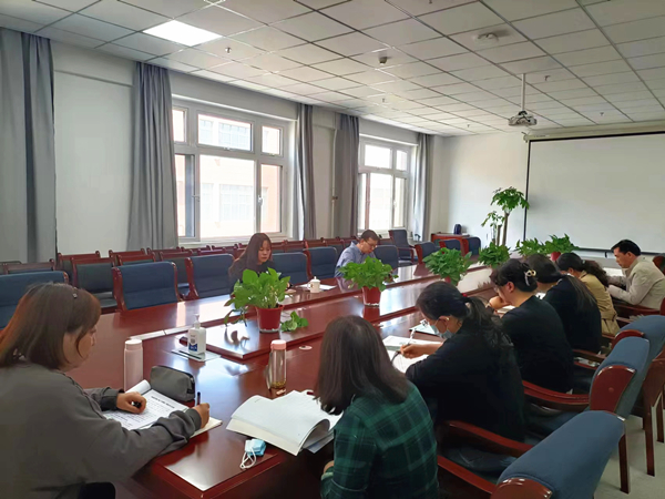 外国语学院党委召开理论学习中心组(扩大)学习会