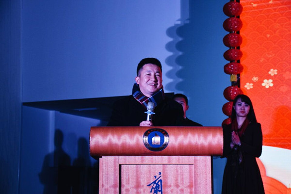            不负韶华  励志前行               ——外国语学院成功举办2017-2018学年学风建设表彰大会暨2019年元旦晚会