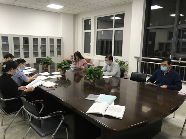 外国语学院党委理论学习中心组专题学习党的十九届六中全会精神