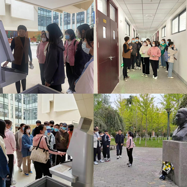 “新生引航”——外国语学院开展新生入学教育系列活动之爱国爱校活动