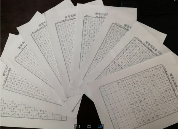            外国语学院日语书法比赛圆满结束 