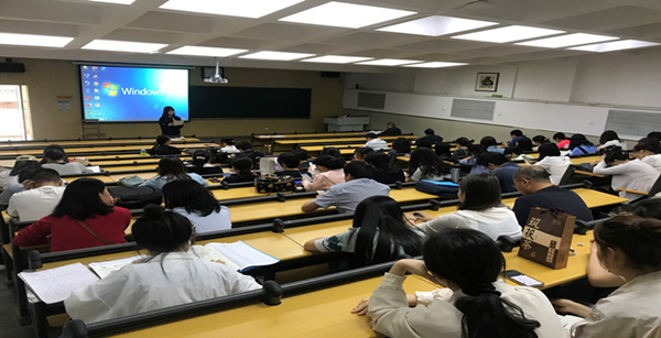 外国语学院召开师德专题教育动员部署暨警示教育大会