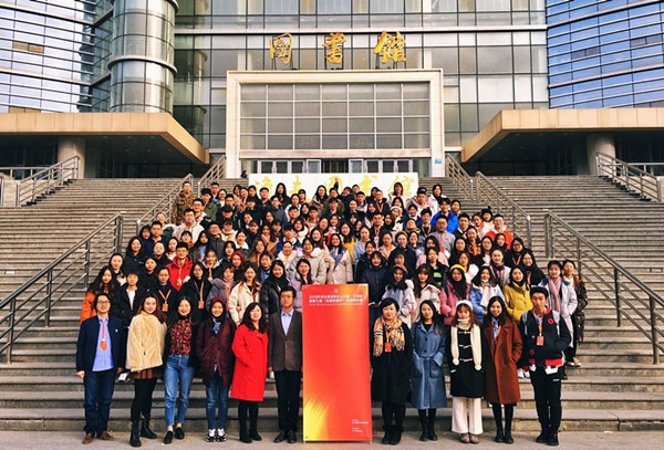 外国语学院学生参加2019年外研社英语辩论公开赛并获奖