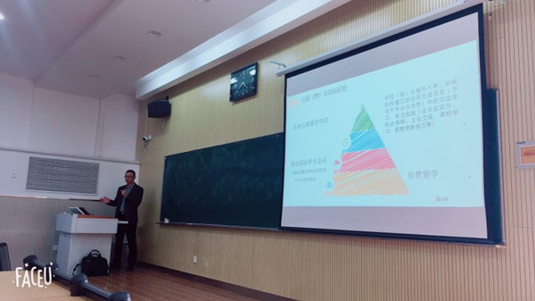            外国语学院举办学生暑期海外实习及社会实践项目宣讲会 