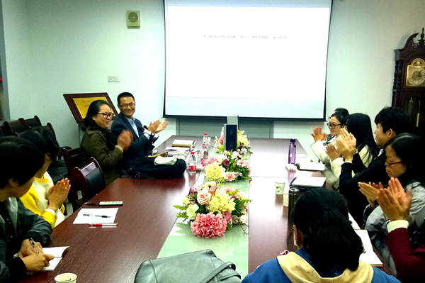 南京大学陈桦教授来我校进行学术交流