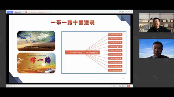天津外国语大学原副校长、博士生导师王铭玉教授来校进行学术交流
