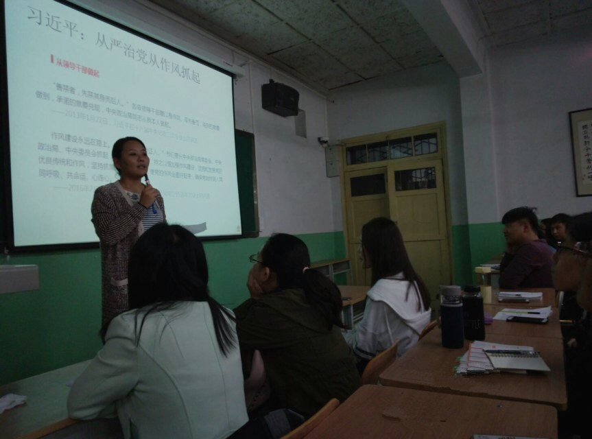           外国语学院召开新学期本科生党员大会暨学生党支部迎新部署会 