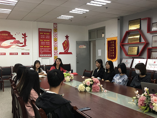 外国语学院召开2021届重点群体未就业毕业生座谈会