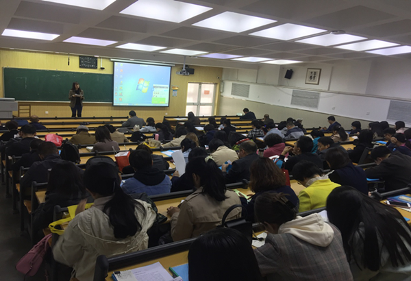 外国语学院召开全院教职工专题理论学习会