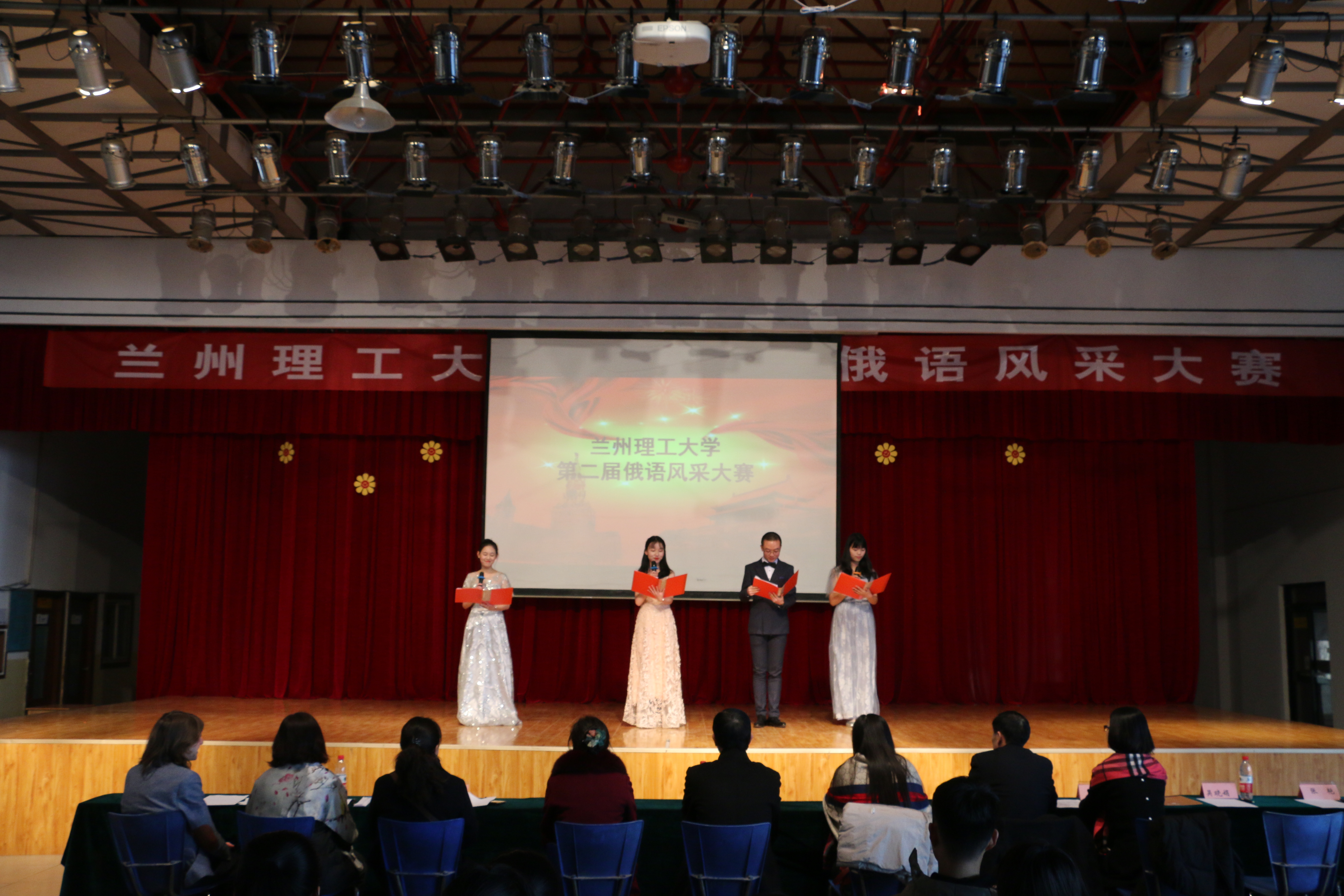            兰州理工大学第二届“俄语风采大赛”圆满落幕 