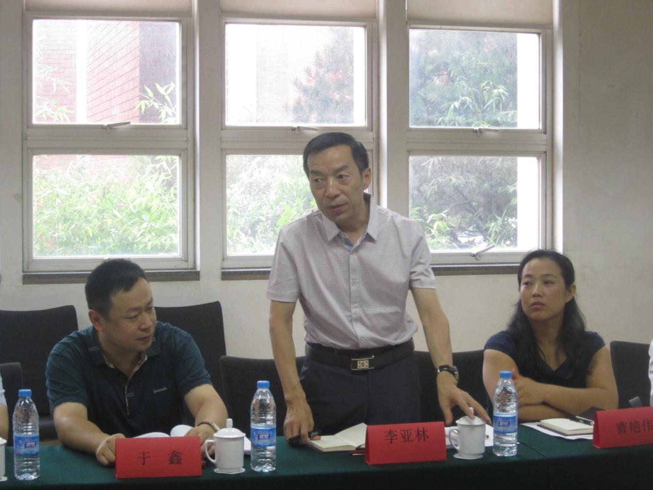            外国语学院教师暑期积极参加各类外语教学培训 