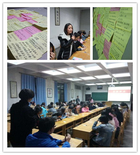            外国语学院本科生党支部学生党员“CS计划”之“乐学帮扶” 