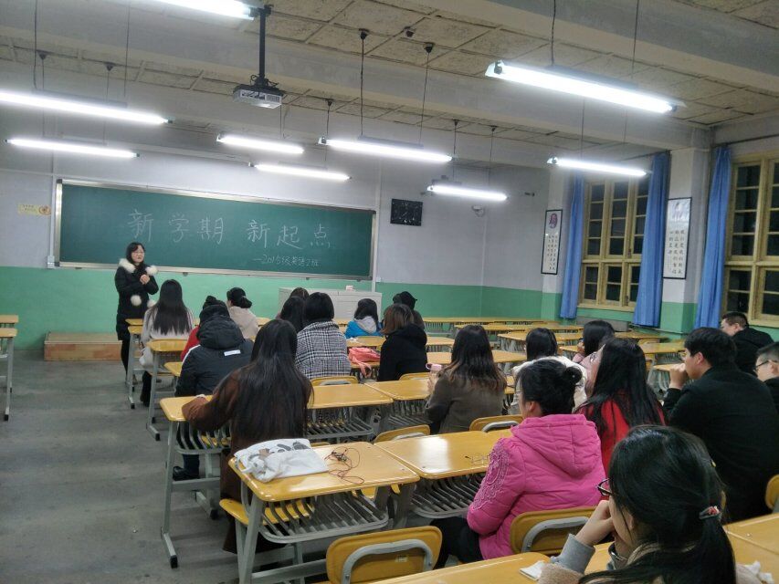            外国语学院统一召开新学期班会促学风建设 