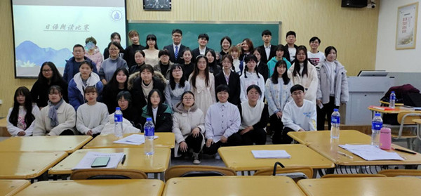 外国语学院日语朗读比赛成功举办