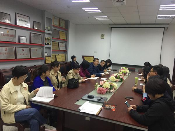 外国语学院召开“不忘初心、牢记使命”主题教育教师代表座谈会