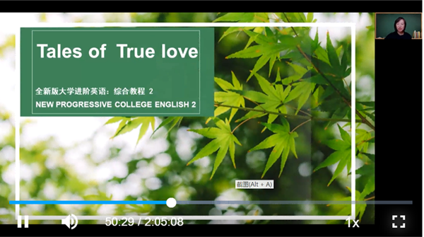 赛出精彩 魅力绽放——外国语学院举办第13届全国高校外语教学大赛初赛