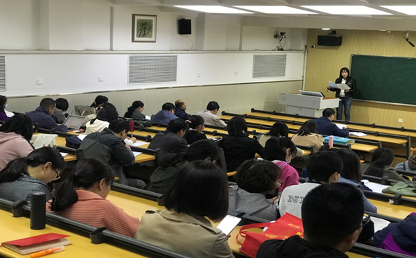 外国语学院召开师德师风警示教育学习大会