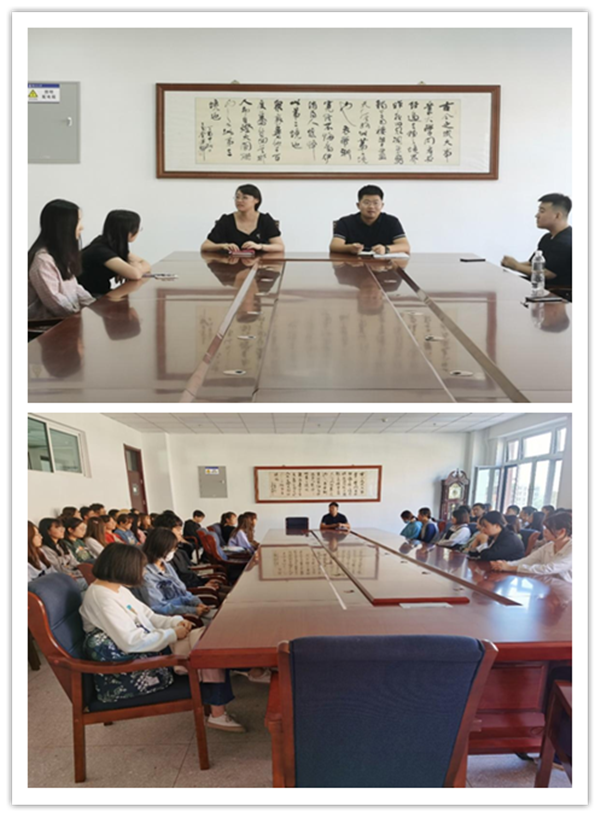 外国语学院多措并举全面推进毕业生就业工作