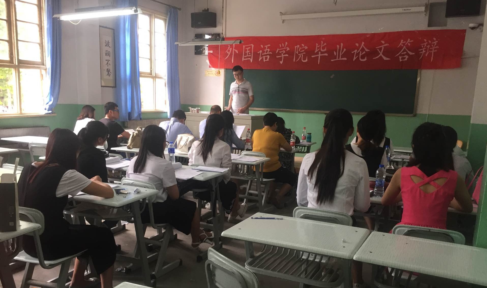            学院2017届毕业生论文答辩圆满结束 