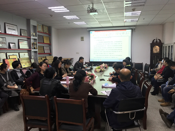 聚焦主体责任 忠诚履职担当——外国语学院召开2021年教职工代表大会