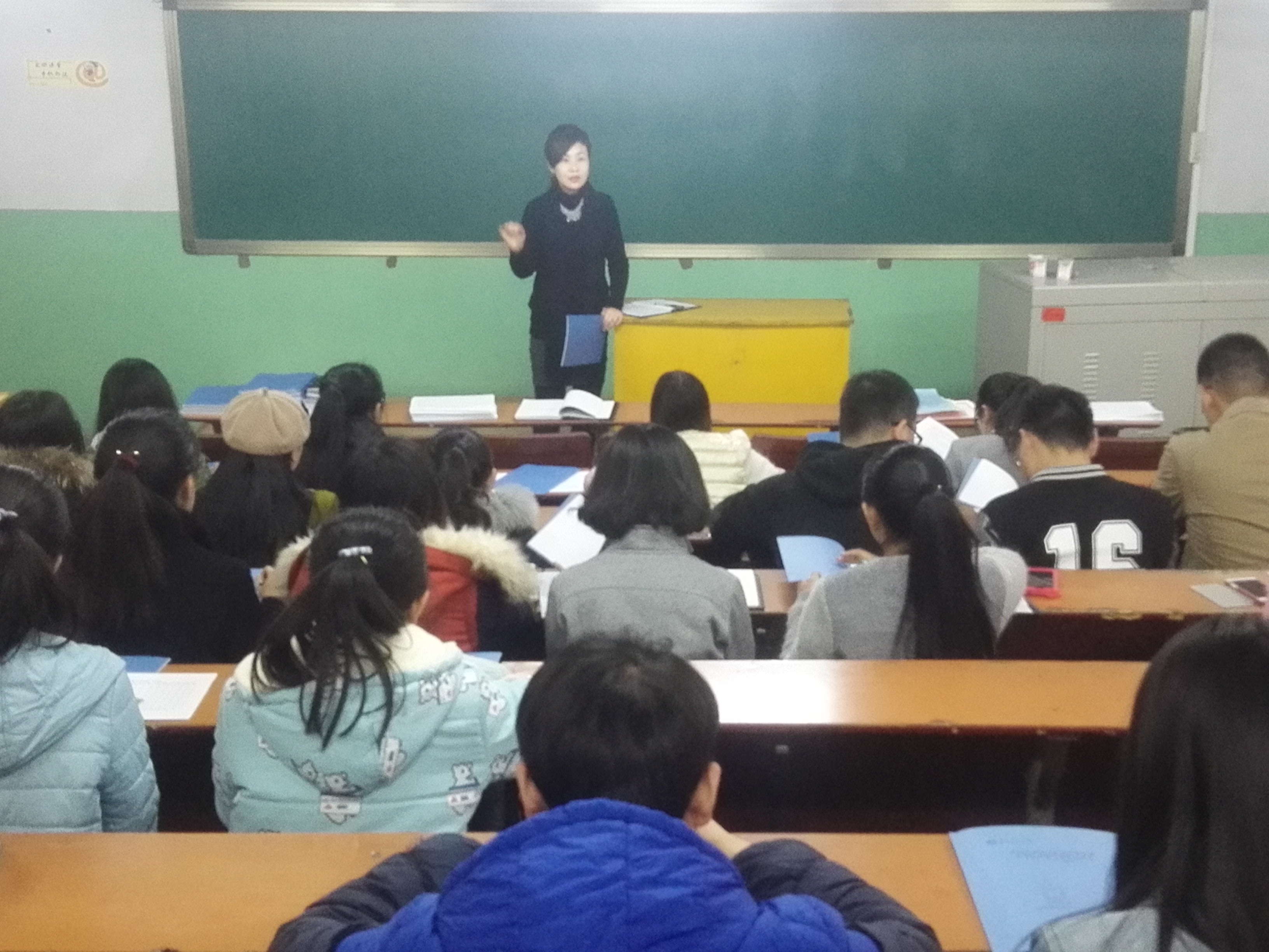            外国语学院召开“凝聚力量 发挥作用”新学期学生党员大会 