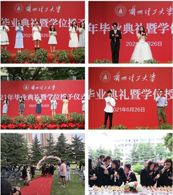 外国语学院举行2021届毕业生学位授予仪式暨毕业典礼