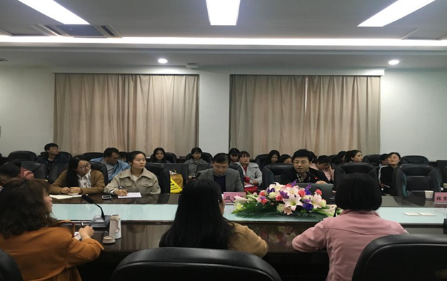            华南理工大学武建国教授莅临我校进行学术讲座 